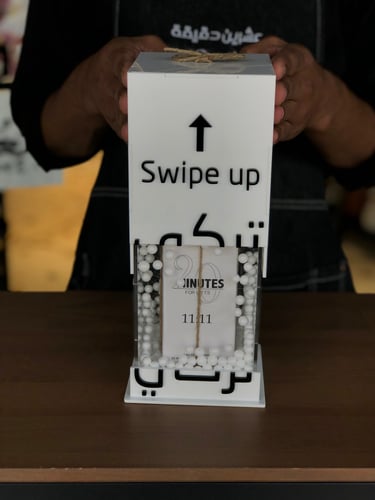 swipe up box