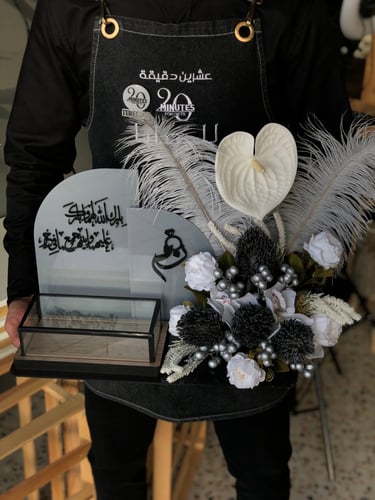 ستاند بالورد