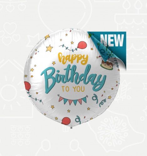 بالون هيليوم قصدير