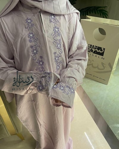 شراشف صلاة الاطفال عمر 8 الى٩ سنوات