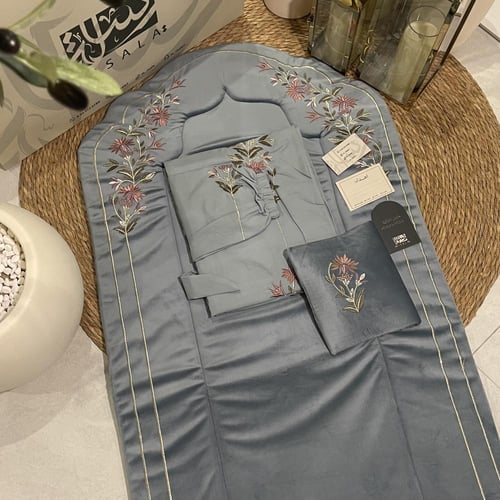 طقم صلاة رسالة مطرز+بيت مصحف’