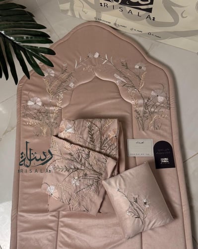 طقم صلاة ديزي