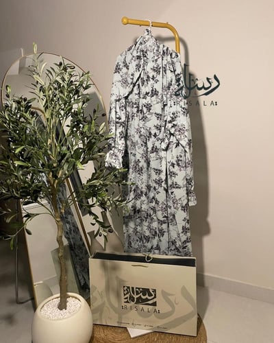 شرشف صلاة بوردة