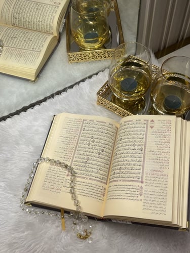 مصحف رسالة المخملي