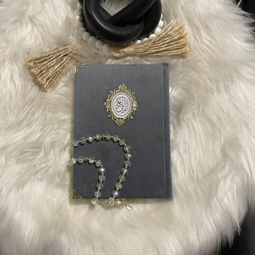 مصحف رسالة المخملي