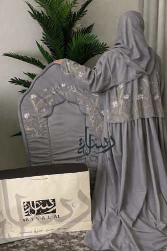 طقم صلاة ديزي