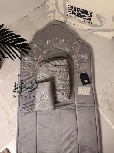 طقم صلاة ديزي