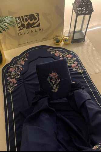 طقم صلاة رسالة مطرز+بيت مصحف’