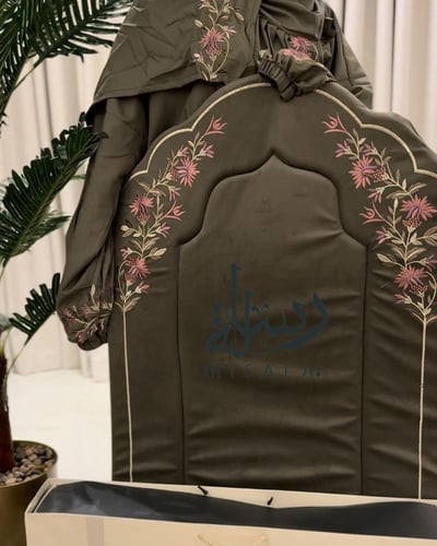 طقم صلاة رسالة مطرز+بيت مصحف’