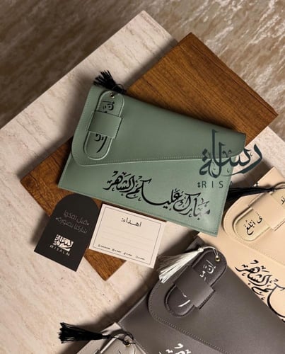 باوتش جلد رمضاني