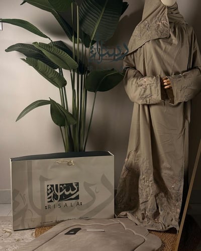 طقم صلاة زهور رسالة