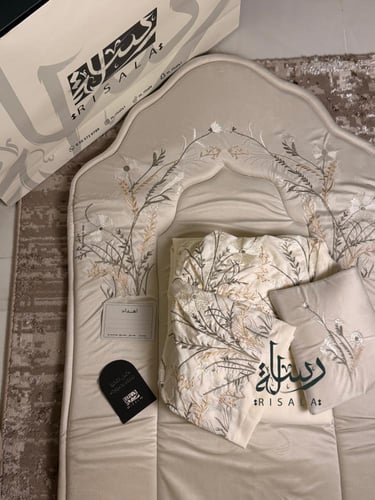 طقم صلاة ديزي