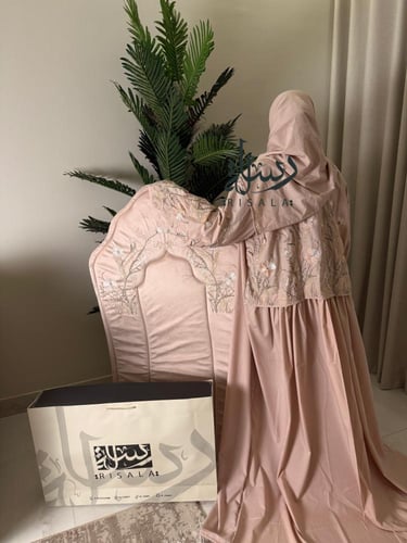 طقم صلاة ديزي