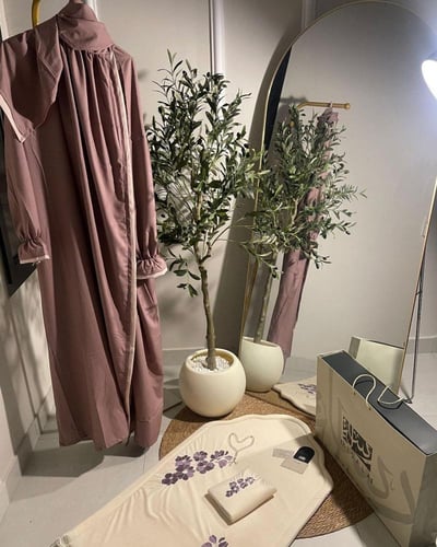 طقم صلاة الياسمين +بيت مصحف