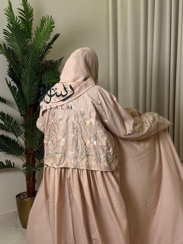 طقم صلاة ديزي