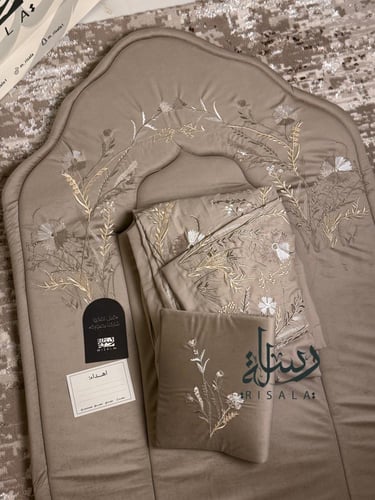 طقم صلاة ديزي