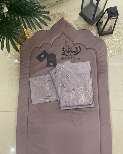 طقم صلاة زهور رسالة