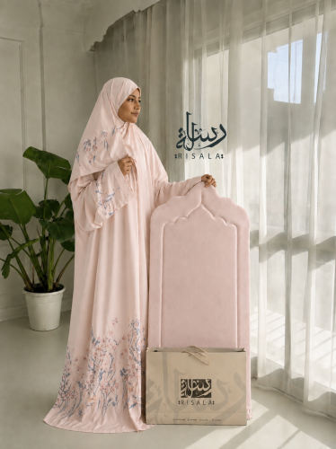 طقم صلاة زهور رسالة