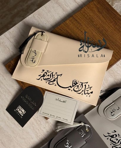 باوتش جلد رمضاني