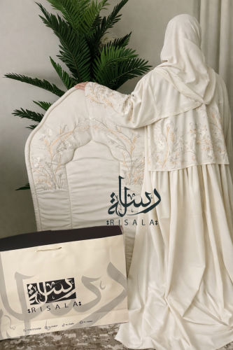 طقم صلاة ديزي