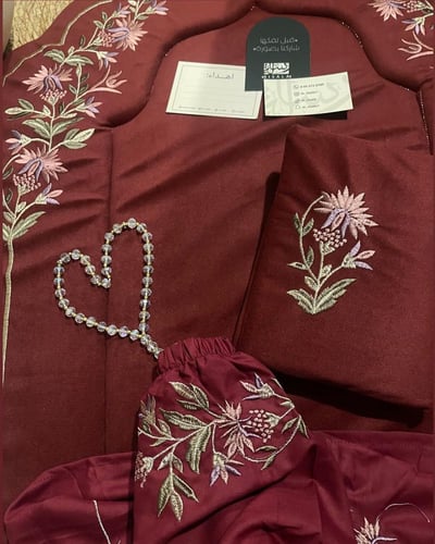 طقم صلاة رسالة مطرز+بيت مصحف’