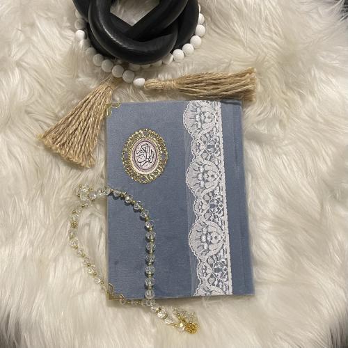 مصحف رسالة المخملي