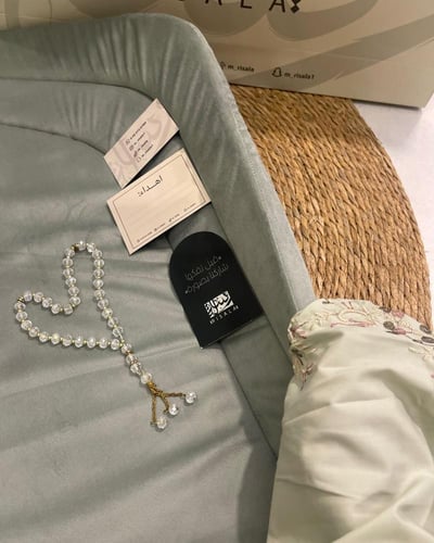 طقم مخملي مطرز