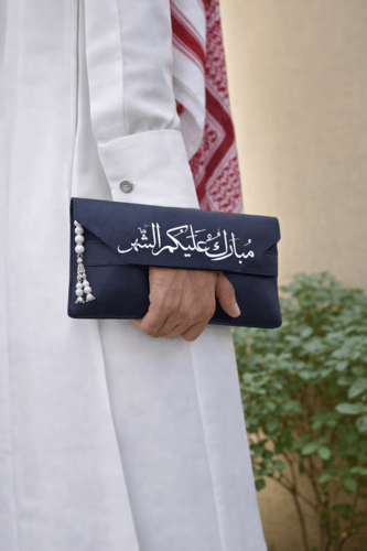 باوتش جلد رمضاني