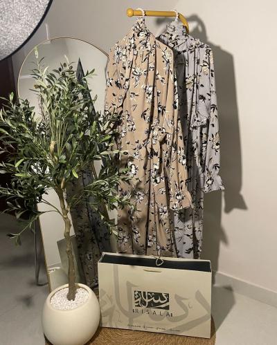 شرشف صلاة بوردة