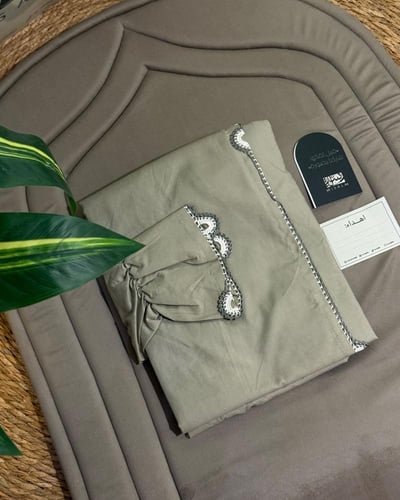 طقم صلاة مسك الكروشية