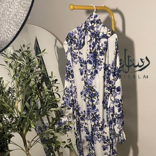 شرشف صلاة بوردة