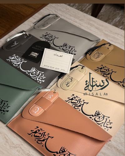 باوتش جلد رمضاني