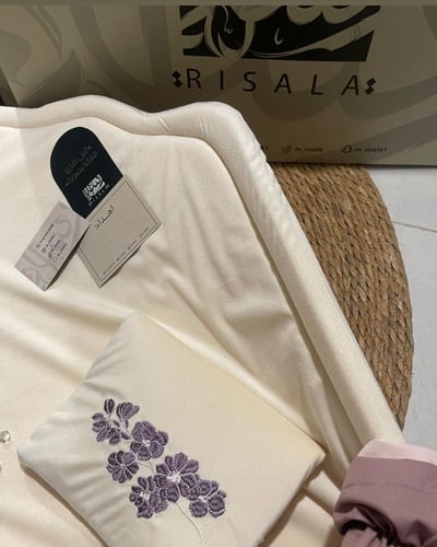 طقم صلاة الياسمين +بيت مصحف