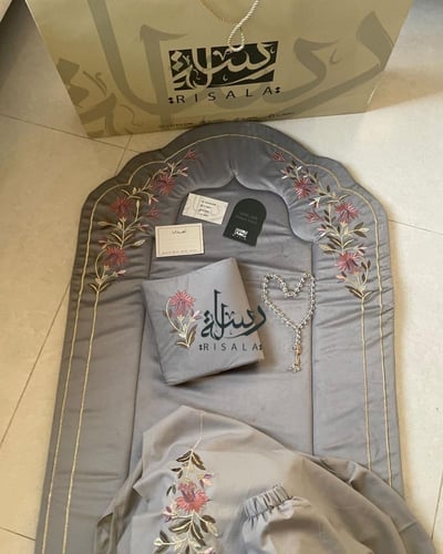 طقم صلاة رسالة مطرز+بيت مصحف’