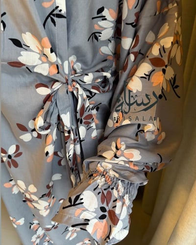 شرشف صلاة كويتي