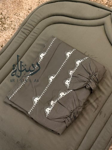 طقم صلاة مسك الكروشية