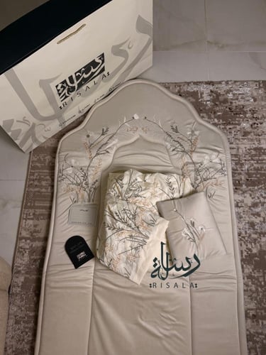 طقم صلاة ديزي