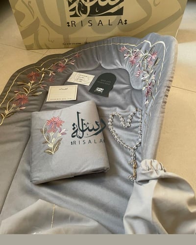 طقم صلاة رسالة مطرز+بيت مصحف’