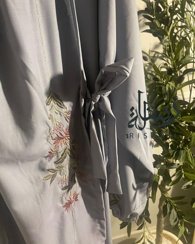 طقم صلاة رسالة مطرز+بيت مصحف’