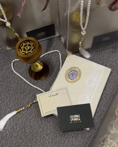 توزيعات رسالة الانيقة