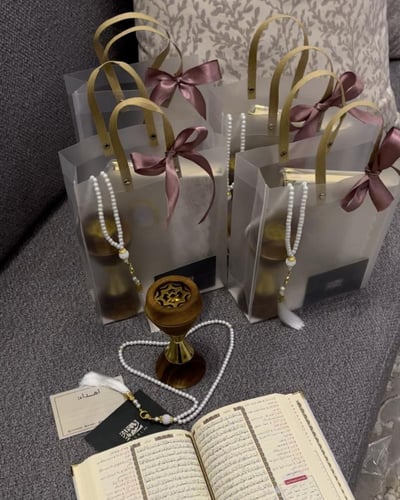 توزيعات رسالة الانيقة