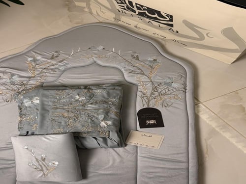 طقم صلاة ديزي