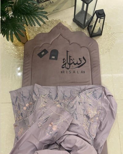 طقم صلاة زهور رسالة