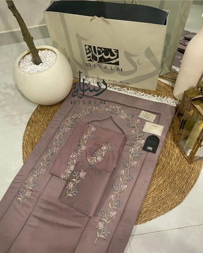 طقم صلاة رسالة مطرز+بيت مصحف’