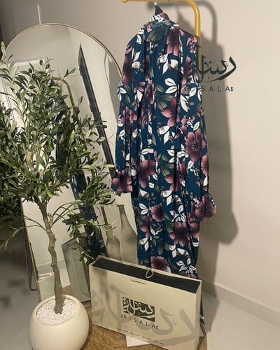 شرشف صلاة بوردة