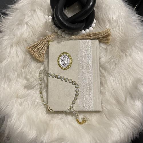 مصحف رسالة المخملي