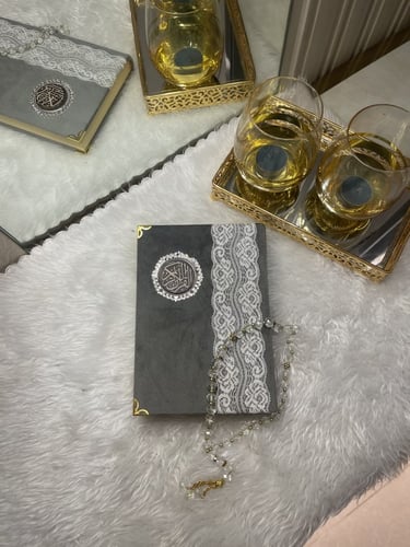 مصحف رسالة المخملي