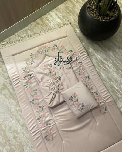 طقم صلاة رسالة مطرز+بيت مصحف’