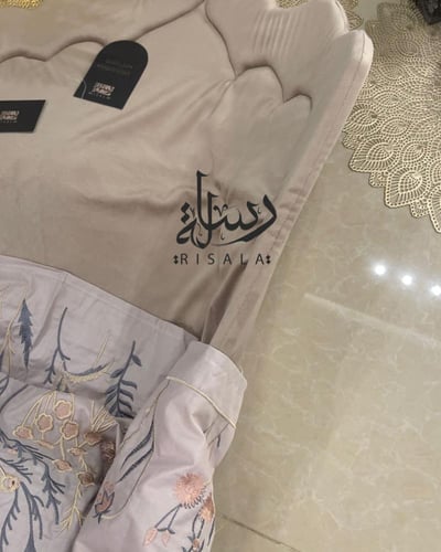 طقم صلاة زهور رسالة