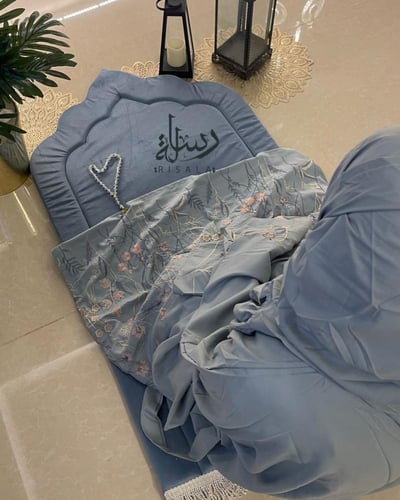 طقم صلاة زهور رسالة